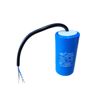 Kondenzator sa kablom 200UF M2511-2