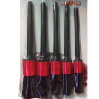 Cetke za prasinu set 5-1 M1461