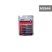 Magnetni nastavak M2644 i M2645