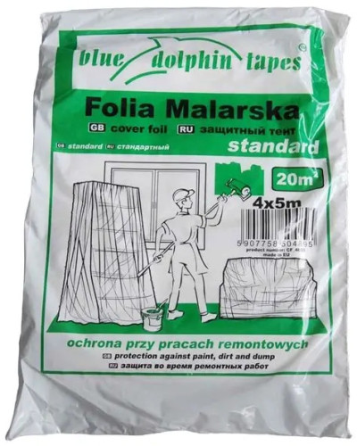 Folija molerska 4x5 30mikr