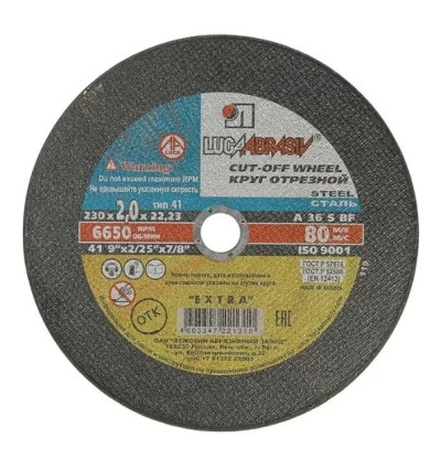 Tanka lug  ploča 178